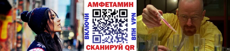 ссылка на мегу как зайти  Мелеуз  Первитин пудра 