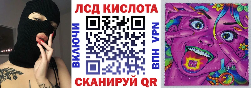 Марки NBOMe 1,8мг  ссылка на мегу как зайти  Мелеуз 