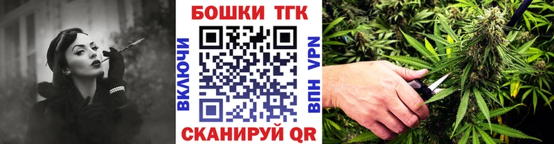 Конопля VHQ что такое hydra как войти Мелеуз